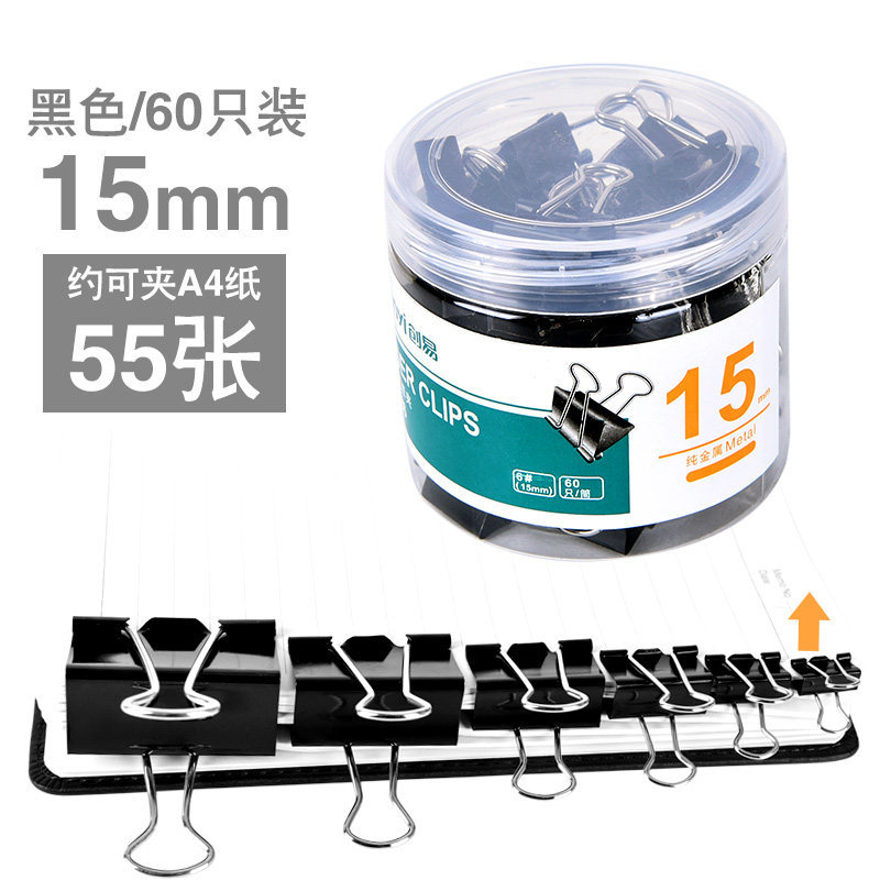 스몰 사이즈 15mm-60 조각-실린더
