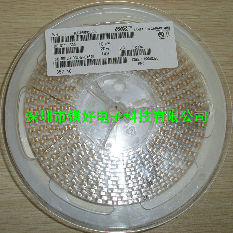 片状钽质电容器6032,C型贴片钽电容TAJC106M016RNJ,10uF 16V M