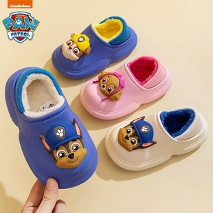 Wangwang team Children's cotton-padded shoes boys autumn and winter indoor home waterproof non-slip warm cute women's baby bag heel cotton slippers