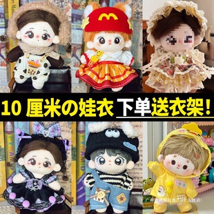 Ů��cm���¹��L���w�޻������·���ȹ�ӿɐ۬F؛�ﶬ10���bʮ����