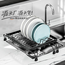 �N��ˮ���Ϸ���������{����s���Ӻ��β�ж�������l̨���ռ{���