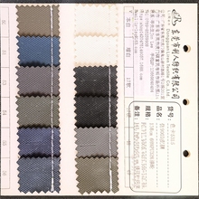 源头工厂 涤纶提花PU高弹发泡牛津布面料箱包背包电脑包布料