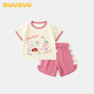 DUUDUU�×�2025�ļ����б���Ů��������ѝ�Ӌ냺�·������ͯ���b