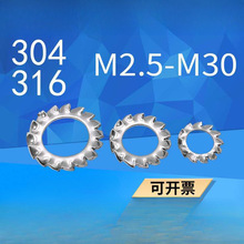 304/316���P�GB862.2����X�|Ƭ6798A����X�|Ȧ���ɉ|M2.5-M30