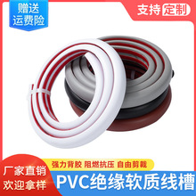 pvcܛ�z���۵��������߾��۷��ȉ�늾��ذ����z�ؾ����ھW��