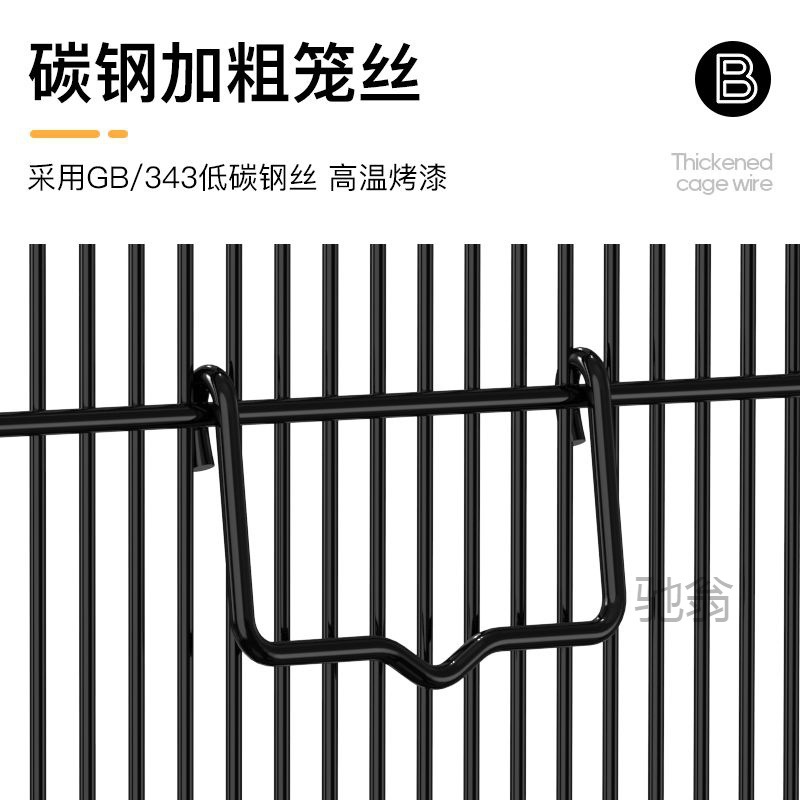 麓f大型豪華鸚鵡籠鷯八哥虎皮玄鳳牡丹鳥籠子繁殖籠超大號家用別