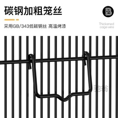 Luxury Large Parrot Cage with Toucan, Tiger-Skin Macaw, Peacock, and Peony Bird Cage for Breeding, Extra Large Size, Household Use