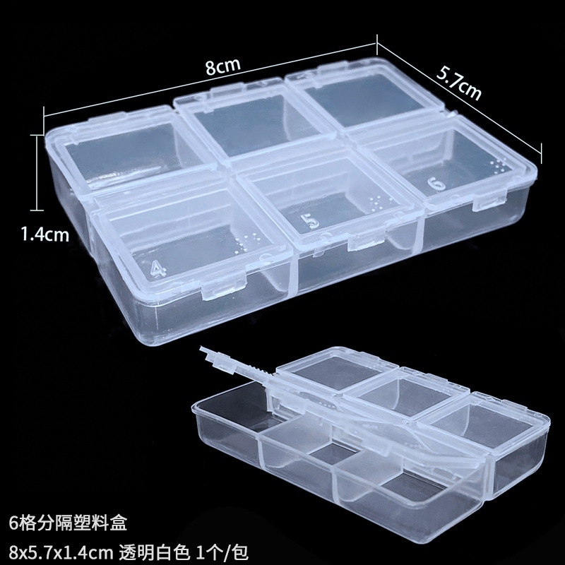手作りdiyアクセサリー材料整理ケース収納ケース透明取り外し可能プラスチックケースピアスケース収納ケースツール|undefined