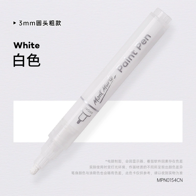 蒙玛特 Акрил, маркер, пигментная сумка- shopper, кошелек, набор, 36 цветов, ручная роспись