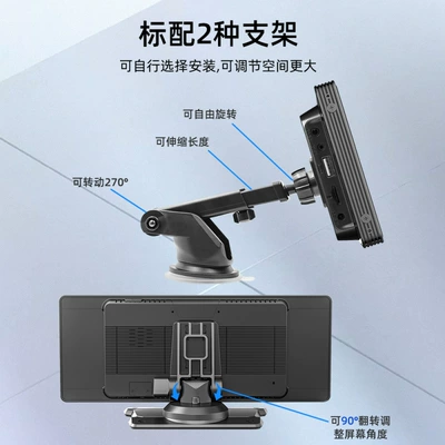 DVD Navigation Central Control Unit