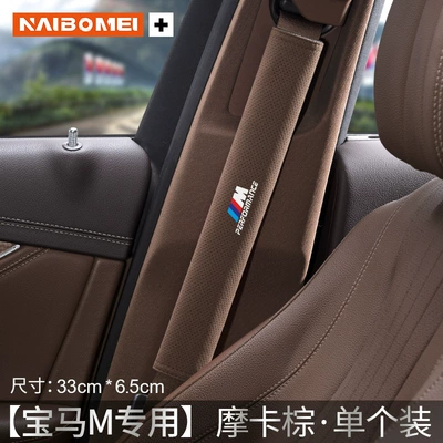 6 7 Series X1X3X4X5X6 car seat Seat belt shoulder pad - bmw-m-white-label-suede-33cm-mocha-brown-shoulder-cover-single-pack