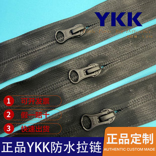 ykk5̖��ˮ�NĤ����]β�ɶ��]�ϟo����ֹ�ڛ_�h�����������