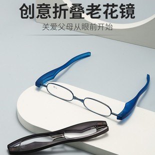 �{�⻨�R��r�����˸���r��С�ۯB���p360�ϻ��R�ȹ��R��y���D