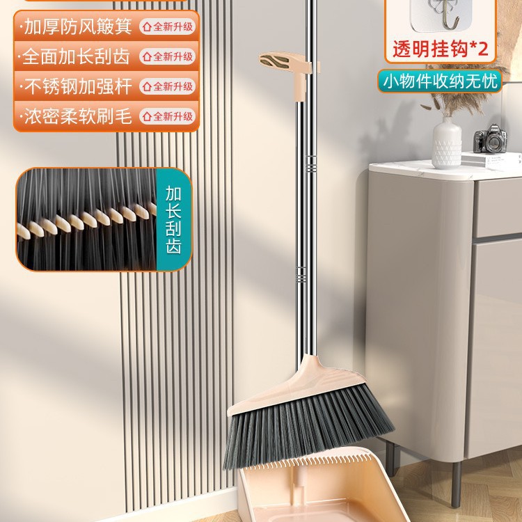 [특가] 확장 스크래핑 치아, 카키색 (2개 세트)