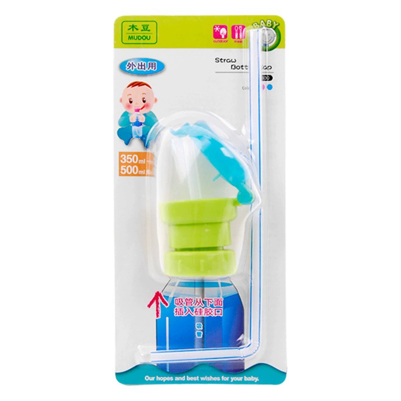 Японский трансграничный детский сосуд с минеральной водой крышка