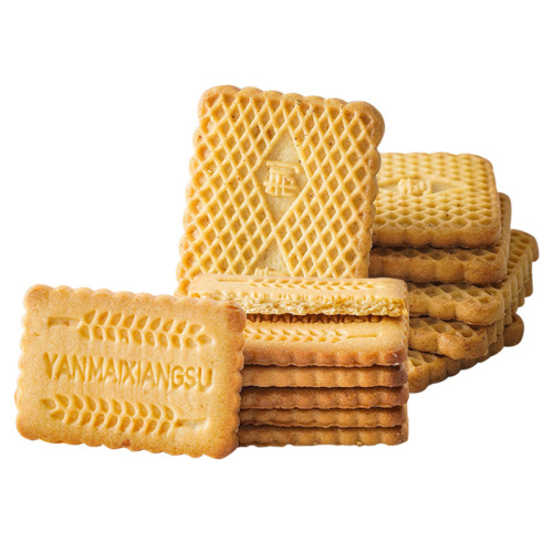 Special Sugar-Free Snack for Leisure: Mixed Grain and Coarse Grain Konjac Pumpkin Crackers for Satiety and Hunger Relief, Snacks for Pregnant Women, Dropshipping