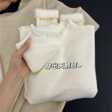 温暖加厚~木耳花边加绒针织打底衫亲肤半高领针织保暖内搭上衣女