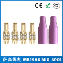 �羳MB15AK���o��MIG�����������MB15����챣�o�� 6PCS��늾�