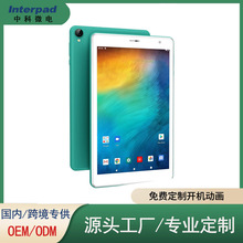 2024�¿�8Ӣ��ƽ����X����1200*800�̄��k������һ���l4G