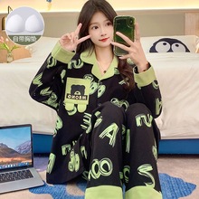 睡衣女款春秋季带胸垫一体纯棉长袖冬印花家居服春秋款女2024新款
