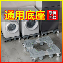 ͨ��ϴ�»�������Ͳ�����ƶ�������ַ����мܱ���๦�ܵ��֧��