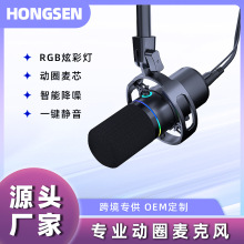 �羳˽ģ��Ȧ�����LXLR/USB�����I�������K����X�Α�ֱ��ԒͲ