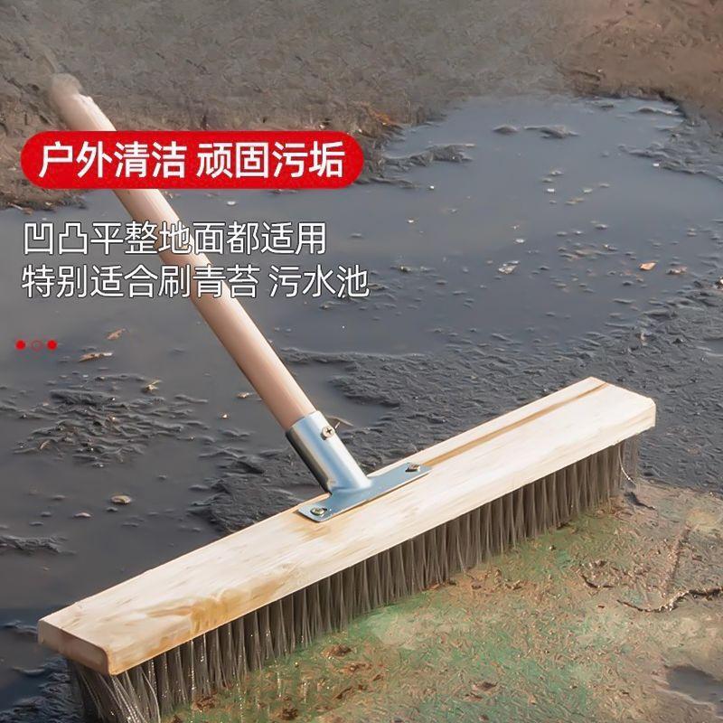 Z pool moss cement floor oil stain cleaner, green bristle brush, floor brush, long-handled rust removal brush Z pool moss cement floor oil stain cleaner, green bristle brush, floor brush, long-handled rust removal brush