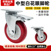 ���Ͱ׻����_݆���I��܇�x܇�p���D��݆345��۰����_݆܇�M�A