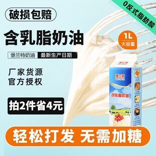 ����֬�����͵���ѩ���������̲���Ä�ֲ����ϡ����