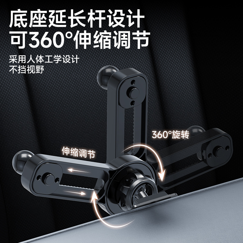 수평 스크린 회전 텔레스코픽 버클 브래킷은 CHANGAN CS55 | CS75PLUS | YIDONG 자동차 휴대 전화 브래킷에 적합합니다.