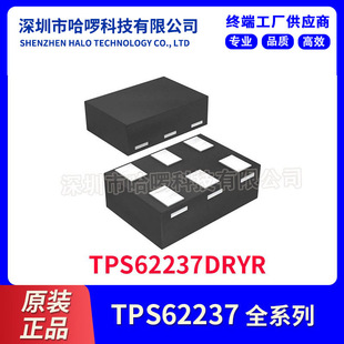 TPS62237DRYR SON6 �zӡOS DCS����ϵ�y3MHz��С�ͽ����D�Q��IC