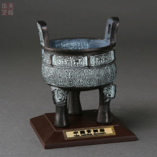 �~���~����˶��~��С�~��һ�������A�~���Y�е����R�~����؛���T