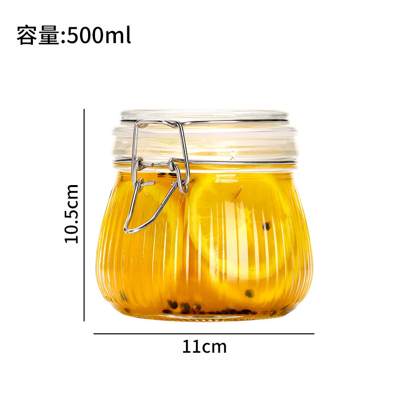 ガラススナップ収納瓶家庭用キッチン防湿穀物密封瓶ピクルス調味料瓶食品保存瓶|undefined