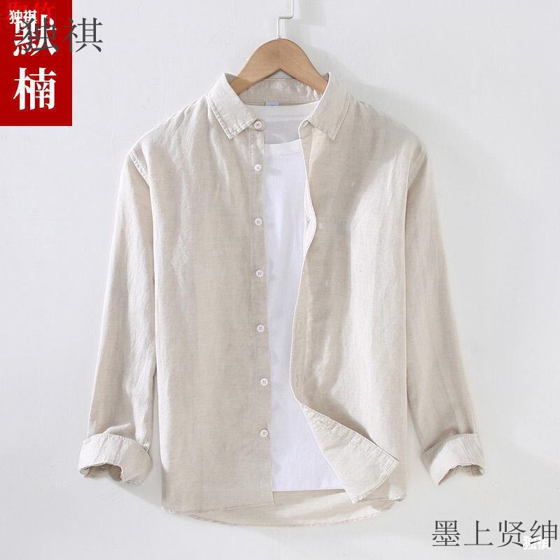 Shirt Coat Men's Summer Linen Sunscreen Outer Wear Thin Long-sleeved Cotton Linen Shirt Casual Outer Wear Men's Top Clothes Shirt Coat Men's Summer Linen Sunscreen Outer Wear Thin Long-sleeved Cotton Linen Shirt Casual Outer Wear Men's Top Clothes