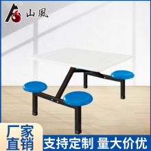 ���ƌWУʳ�ò������С�Ե�͏d���ˌW������䓴�W������