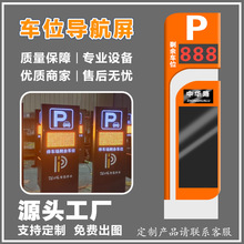 ܇칲ϢԴ܇λָͨӍo@ʾ