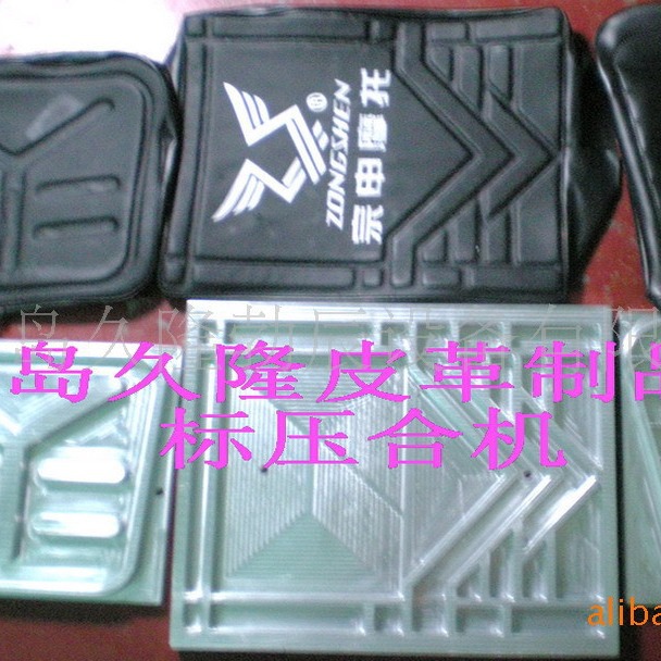 JL-10000WT�Զ���̨�۶ϻ���PET�����۶ϻ� �۶ϻ� �Զ��۶ϻ�