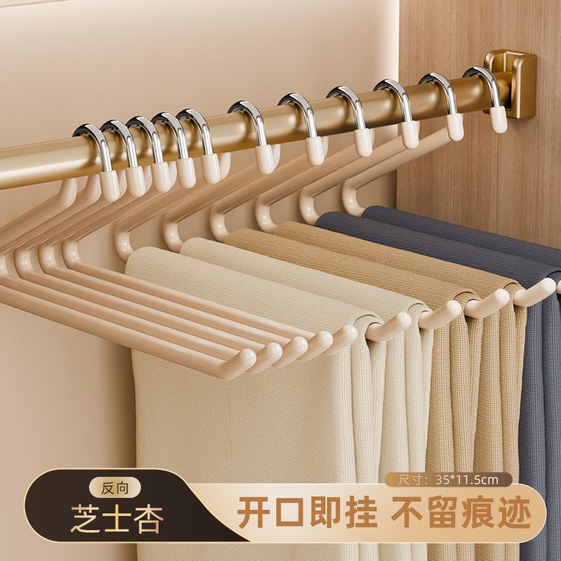 裤架无痕防滑家用抽拉式裤挂不锈钢加粗衣柜Z字形挂裤子收纳批发|undefined