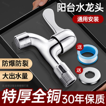 ȫ�~ˮ���^������̨ϴ�C�ϰѳ����ԁ�ˮ�ּ��L�렝ʽ