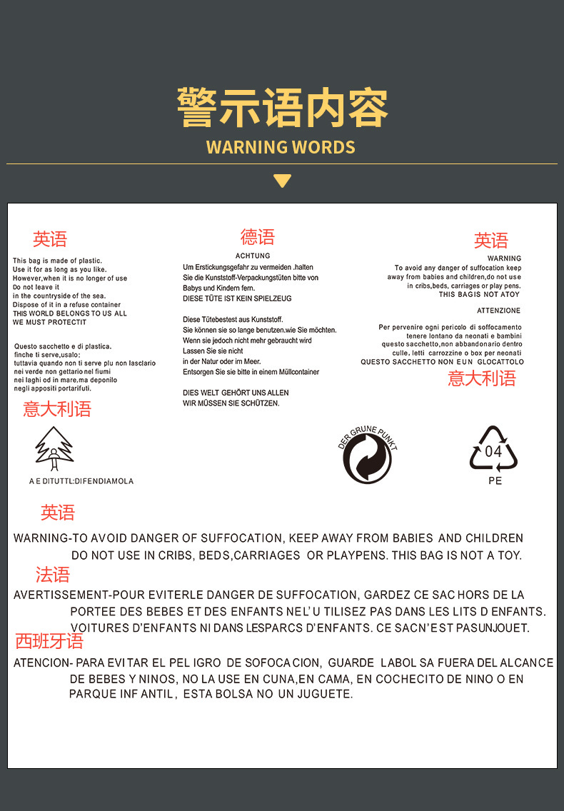 微信图片_20230830114345(1)