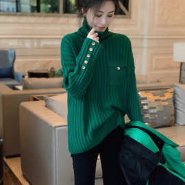 绿色高领毛衣女秋冬新款时尚洋气软糯针织打底衫宽松复古长袖上衣
