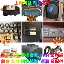 �������C�^ AW136AH AW136A AW206A AW245D AW245P Ally-Win