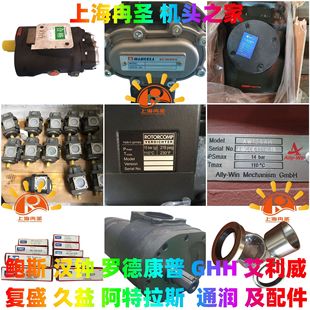CF90D2 CF90D3 CF90D4 CF90G5 GHH RAND �Չ��C�C�^ 47637027