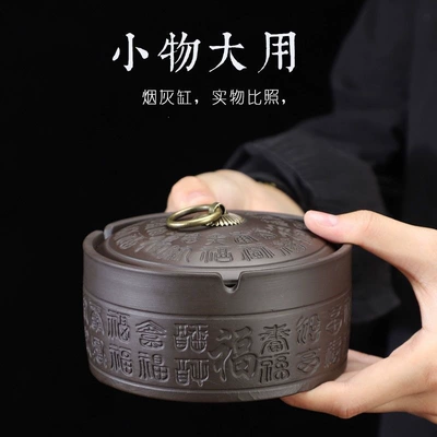 with lid to prevent ash from flying, Car ashtray