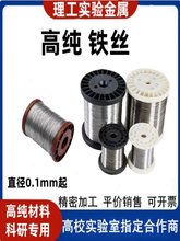 �F�z �߼��F�z���F�z�F늘O�z����F�z0.1mm���I�F�z�F������