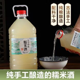 ԭ�{Ŵ�׾�2������Ŵ�������������Ͱ�b�����׾����lһ�����l
