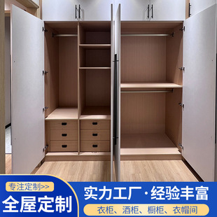 Chengdu Green Full House Custom Furniture Factory Modern Simple PET Skin Sense Wardrobe Factory Direct Custom Wardrobe