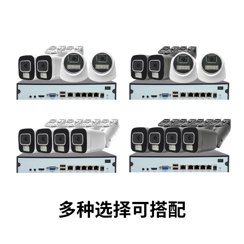 安防监控台指挥中心控制台 加厚操作台 机房调度监控源头工厂