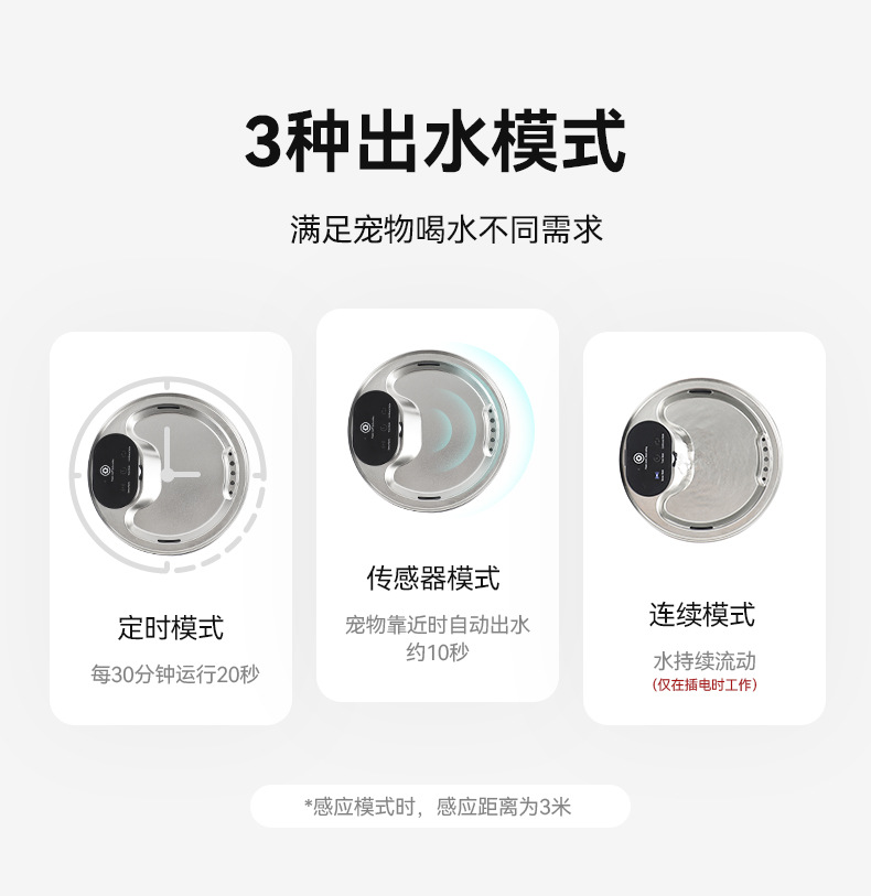 中详情_08.jpg