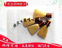 �S�Ұ��`���|�JȔ�����Ƭ������ӆ�����Ƚ��ӆ�����